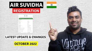 Air Suvidha Registration 2022 || October 2022 || How to fill Air Suvidha self declaration form