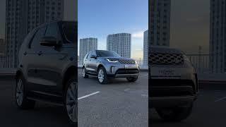 Land Rover Discovery 5