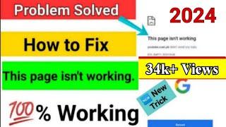 How to fix this page isn't working ERR_EMPTY_RESPONSE in Google chrome" | Google Chrome error