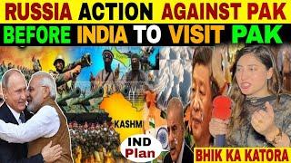 RUSSIA BIG ACTION AGAINST PAK  | INDIA'S VISIT TO PAK TO CONTROL KASHMIR