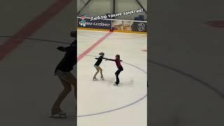 Люблю такие занятия  #figureskating #shorts