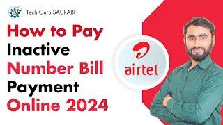 How to Pay Inactive Airtel Postpaid Bill Online 2024 :: Inactive Number ka Bill kaise Bharne