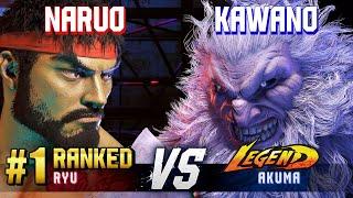 SF6 ▰ NARUO (#1 Ranked Ryu) vs KAWANO (Akuma) ▰ High Level Gameplay