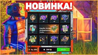 Сливаю ГОЛДИЩЕ Розыгрыш Куры не клюют! Tanks Blitz