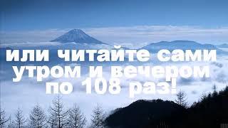 ДУЙКО© Мощное Заклинание ДЕНЕГ от А Дуйко 100 % Эффект Много Денег, Власть, Достаток @Дуйко