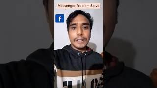 ফেসবুক মেসেঞ্জারে Auto Message  Scrolling Problem Solve #shorts