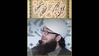 Balaghal-Ula Bi-Kamaalihi #shorts #razasaqibmustafai #viralvideo #allah #rasoolallah #madina #makka