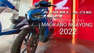 Honda Airblade 150 Magkano ngayong 2022?