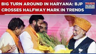 Haryana Assembly Election Results 2024: Massive Turn Around As BJP Now Leads In 49 Seats In Trends