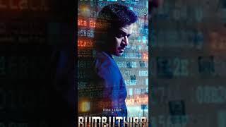 Irumbuthirai arjun Whatsapp status 