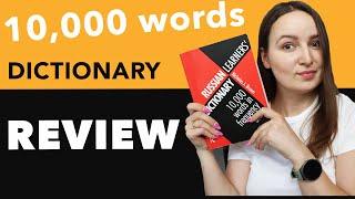  RUSSIAN LEARNERS DICTIONARY - 10,000 WORDS IN FREQUENCY ORDER  #1 