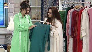 Special Occasion Dresses for Women  | Sadia Imam