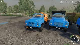 Farming Simulator 2019  Мод GAZ 52\53 пак