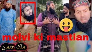 famous molvi malik usman Latest new tik tok videos collection 