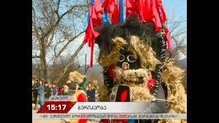 „ბერიკაობა“  დიდ ჩაილურში