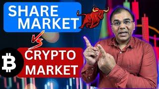 Share Market VS Crypto Market Vs Gold Vs ETF #sharemarket #crypto #cryptocurrency