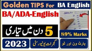 University of Gujrat BA/ADA English Guess Paper 2023 || UOG BA/ADA English Guess PAper 2023