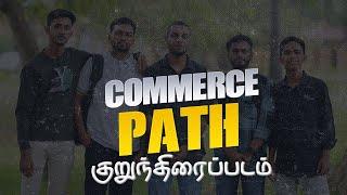 Commerce Path Short Film By Digital Accounting