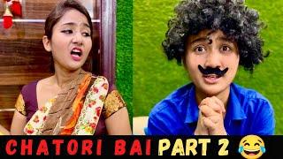 Chatori bai part 2  || Asli Mona Official #comedy #chatoribai #aslimonaofficial