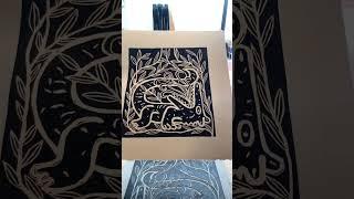 Linocut print process / #shorts #linocut