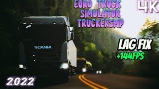 Euro Truck Simulator 2 | ULTIMATE FPS BOOST | FOR LOW END PC | +100FPS | Intel hd graphics