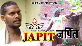 JAPIT //  (A) New Santali Short film full Video Movie