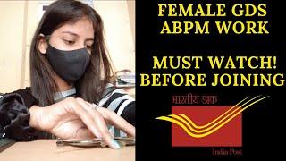 FEMALE GDS ABPM WORK PROFILE || FEMALE GDS DELIVER POST DOOR TO DOOR || @IndiaPostOfficeGDSCORNER