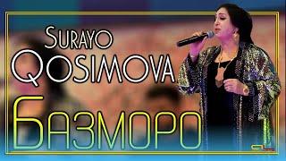 Сурайё Косимова - Базморо  | Surayo Qosimova - Bazmoro