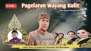 Live Wayang Kulit Lakon Wahyu Widayat Pitu #livewayangkulit