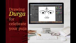 How to Draw Ma Durga in illustrator | Ma Durga Sketch | Durga Ma | Ma Durga Drawing |  Durga Puja