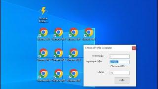 How To Create Chrome Profile Shortcut Multiple With One Click Free Download Chrome Profile Generator