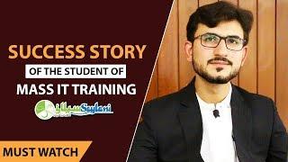 Success Story Of the Student Of Saylani Mass IT Training Centre | Saylani Welfare Trust