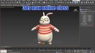 3ds max online classes start for modeling kids content