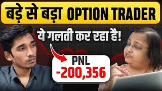 Perfect video before you start Options Trading | Options Trading for Beginners | Part 1