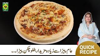 Buffalo Chicken Pizza Recipe by Shireen Anwar | Masala Mornings | Masala Tv