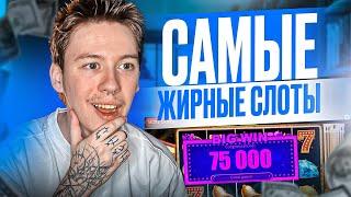  КЭТ КАЗИНО - ОБЗОР ЛУЧШИХ Игр и БОНУСОВ, CAT CASINO РЕГИСТРАЦИЯ