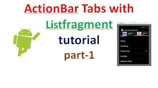 Android  ActionBar Tab Example:part1| ShoutCafe.com