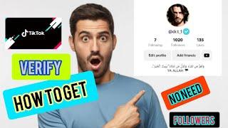 How to verify TikTok account | TikTok verification | TikTok account | Verification badge | blue tick