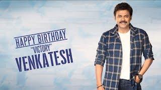 Victory Venkatesh Birthday Special Video 1 | #HBDVictoryVenkatesh | Suresh Productions