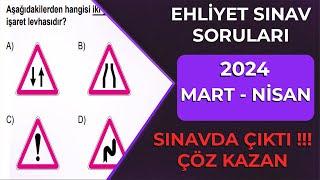 SINAVDA YÜKSEK BAŞARI / MART NİSAN 2024 ÇIKMIŞ EHLİYET SORULARI / Ehliyet Sınav Soruları 2024