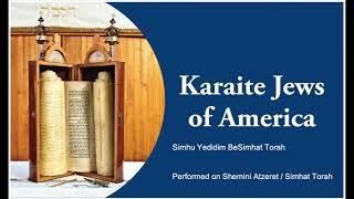 Simhu Yedidim Besimhat Torah (For Simhat Torah/ Shemini Atzeret)