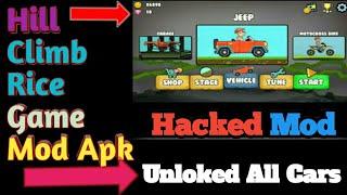 How to Download New Hill Climb Rice Game Mod Apk/ Hill Climb Rice Game Mod Apk kaise Download karen.