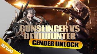 LOST ARK Gender Unlock GUNSLINGER vs DEVIL HUNTER Skills Comparison