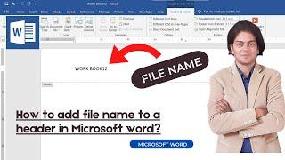 How to add file name to a header in Microsoft word?