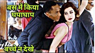 All Ladies Do it movie explained in hindi | Italian adult movie explained in hindi