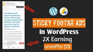 add responsive footer sticky ads। advanced ads sticky ads 2023