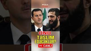 Bəşər Əsəd Suriyaya təhvil verilə bilərmi?- Media Turk TV #mediaturk #trend #shortvideo