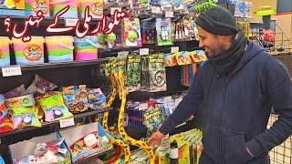 talwar kis ky liye chaye//waqar pardesi vlogs//