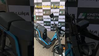 E-Luna Hand brake Features #automobile #edit #electric #luna #viral