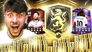 INSANE NEW ELITE DIVISION RIVAL REWARDS FOR NUMEROFUT!